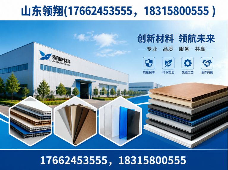 安庆复合土工膜展示图